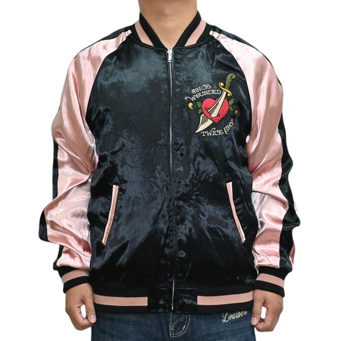 Ed Hardy（エド・ハーディー） EDH-2414 リバーシブル スカジャン 