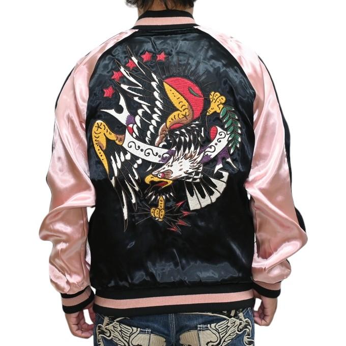 Ed Hardy（エド・ハーディー） EDH-2414 リバーシブル スカジャン 