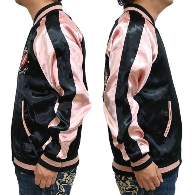 Ed Hardy（エド・ハーディー） EDH-2414 リバーシブル スカジャン 