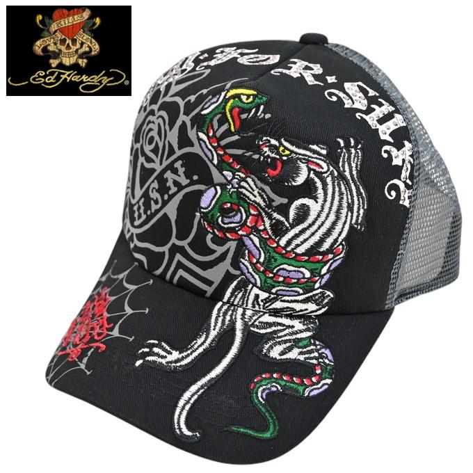 Ed Hardy（エド・ハーディー） EDH-2416 ツイルメッシュキャップ 帽子