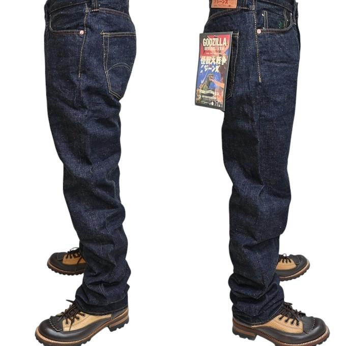 STUDIO D'ARTISAN（ステュディオ・ダ・ルチザン） GZ-012 ゴジラ 怪獣