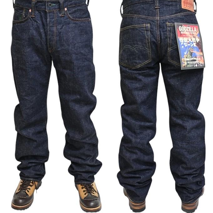 STUDIO D'ARTISAN（ステュディオ・ダ・ルチザン） GZ-012 ゴジラ 怪獣