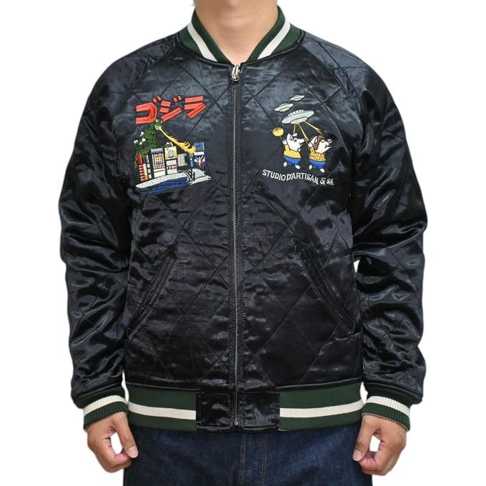 STUDIO D'ARTISAN（ステュディオ・ダ・ルチザン） STUDIO D´ARTISAN GZ