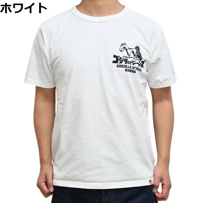 STUDIO D'ARTISAN（ステュディオ・ダ・ルチザン） STUDIO D´ARTISAN GZ