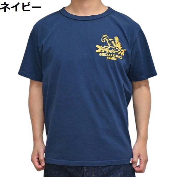 STUDIO D'ARTISAN（ステュディオ・ダ・ルチザン） STUDIO D´ARTISAN GZ