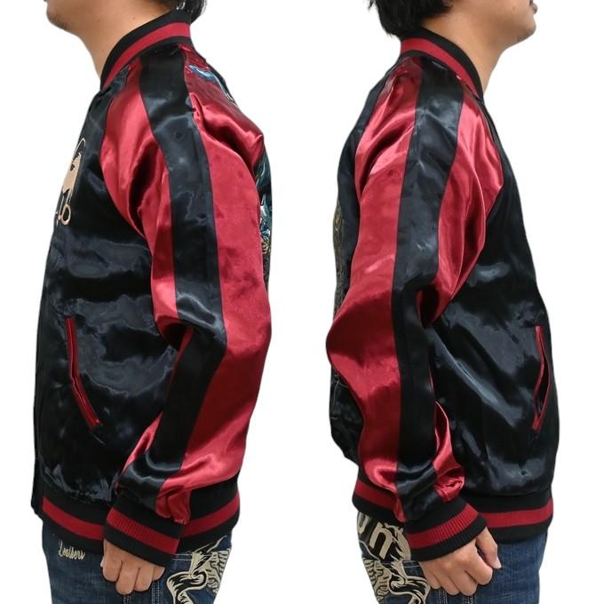 ゴジラ GODZILLA GZL-2403 リバーシブル スカジャン スーベニア