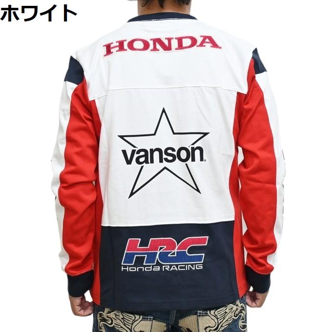 VANSON（バンソン） ホンダ HRV-2410 天竺 長袖Tシャツ ロンT VANSON