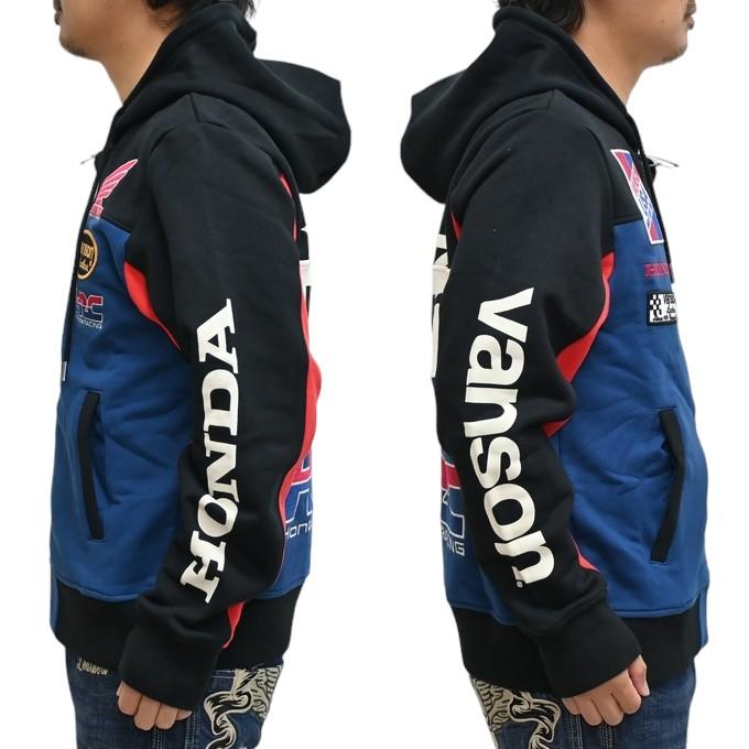 VANSON バンソン ホンダ HRV-2413 裏毛フルジップ パーカー HONDA 本田  