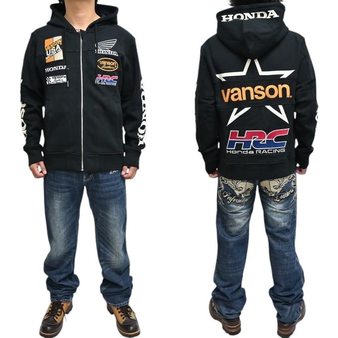 VANSON（バンソン） ホンダ HRV-2413 裏毛フルジップ パーカー VANSON 