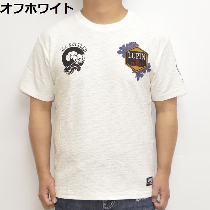 ルパン三世 LPN-2106 半袖Tシャツ 天竺半袖TEE 峰不二子 LUPIN THE
