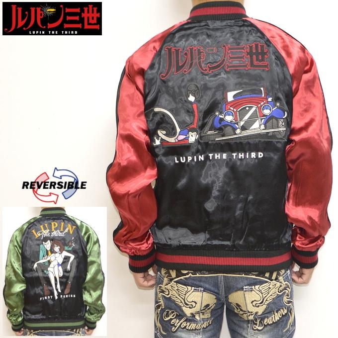 破格値下げ商品 ルパン三世 Lpn 2118 スカジャン バイカー 峰不二子 ファッション Lupin The Third スーベニアジャケット リバーシブル メンズファッション バイク バイカー アウター メンズ Lpn 2118 Rough Riders オンラインストアストア