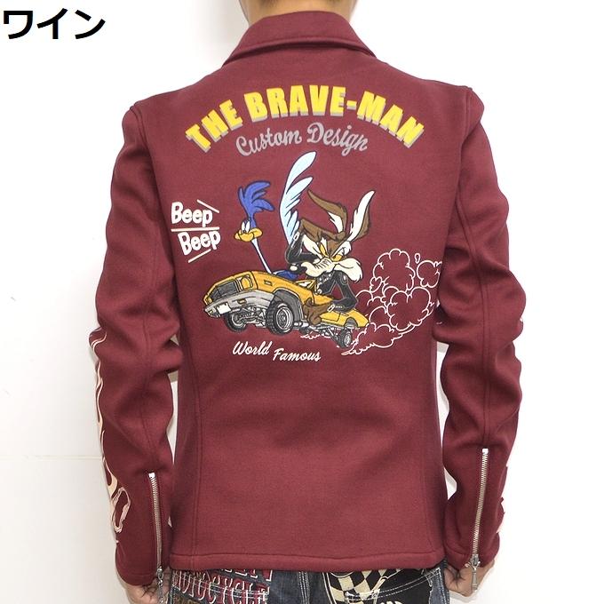 ブレイブマン ルーニーテューンズ LTB-2209 ボンディングライダース