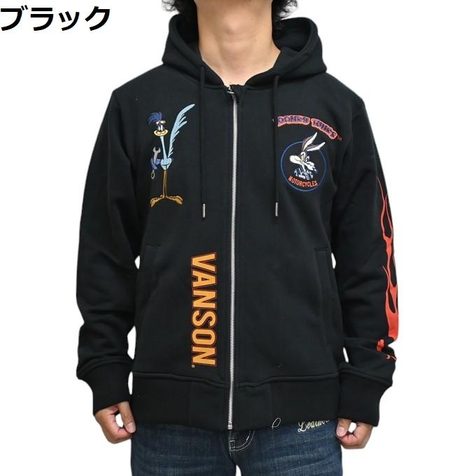 VANSON（バンソン） ルーニーテューンズ LTV-2403 裏毛 フルジップ