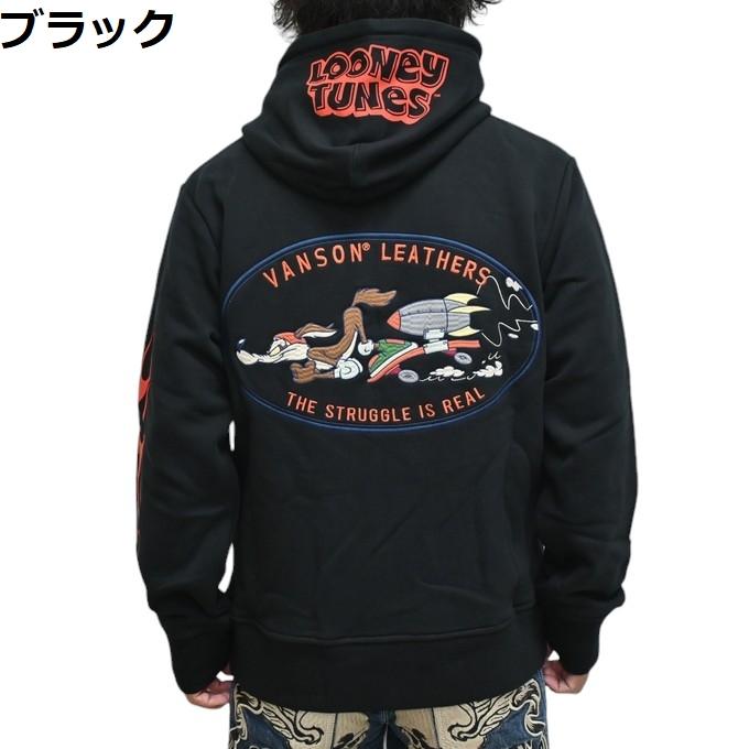 VANSON（バンソン） ルーニーテューンズ LTV-2403 裏毛 フルジップ