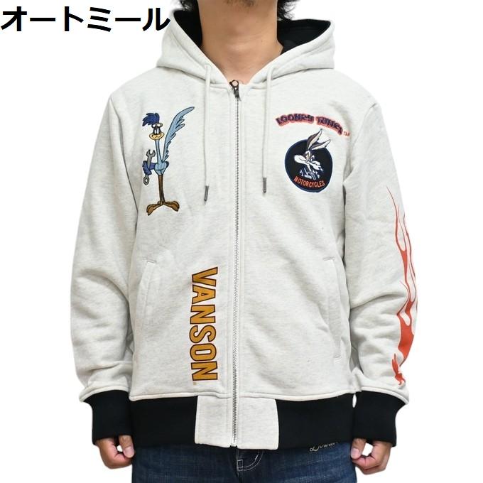 VANSON（バンソン） ルーニーテューンズ LTV-2403 裏毛 フルジップ