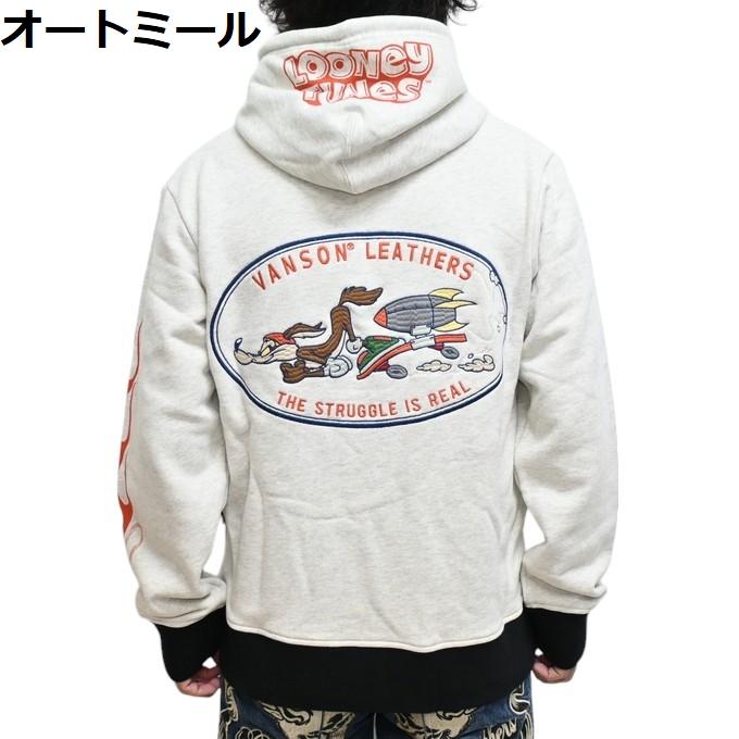 VANSON（バンソン） ルーニーテューンズ LTV-2403 裏毛 フルジップ