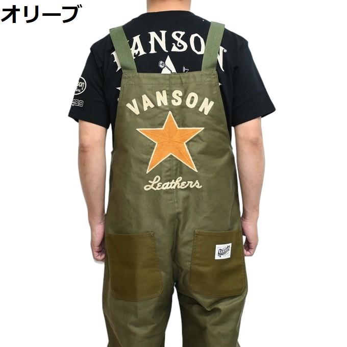 VANSON（バンソン） VANSON NVAO-2402 デッキ オーバーオール