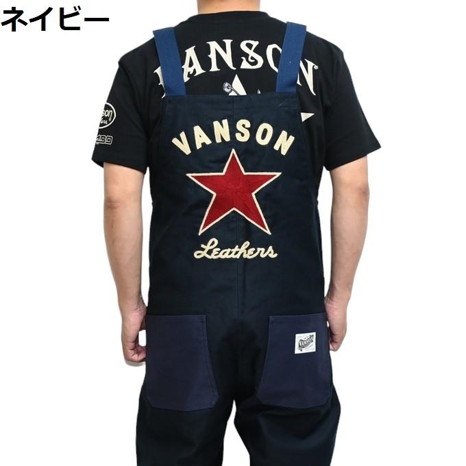 VANSON（バンソン） VANSON NVAO-2402 デッキ オーバーオール