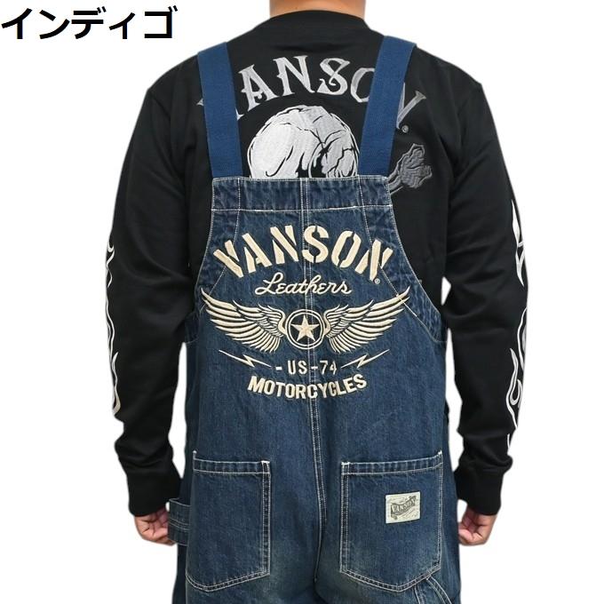 バンソン VANSON NVAO-2501 デニム オーバーオール サロペット フライングスター バイカー メンズ_1