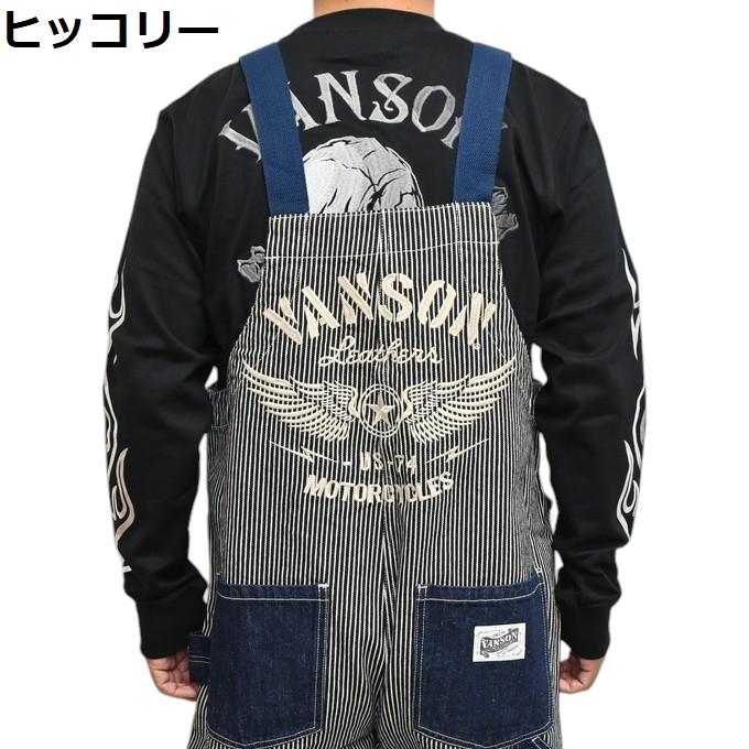 バンソン VANSON NVAO-2501 デニム オーバーオール サロペット フライングスター バイカー メンズ_2