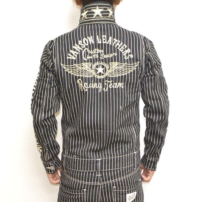 VANSON バンソン NVAO-301NC オールインワン ウォバッシュ色 つなぎ