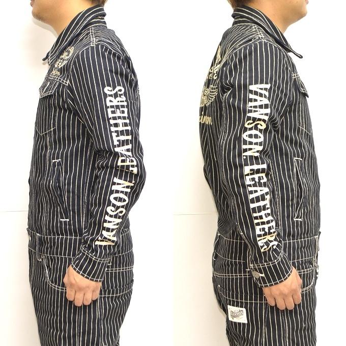 VANSON バンソン NVAO-301NC オールインワン ウォバッシュ色 つなぎ