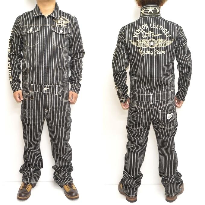 vansonバンソン つなぎ  オールインワン　ウォバッシュ VANSON バンソン NVAO-301NC オールインワン ウォバッシュ色 つなぎ