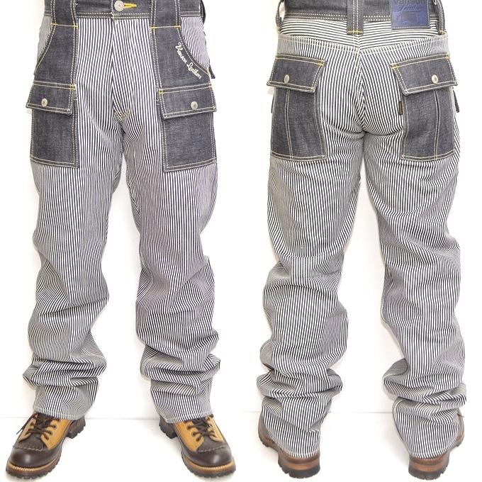 VANSON（バンソン） VANSON NVBL-2005 ブッシュパンツ ヒッコリー色