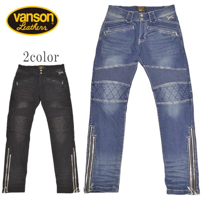 バンソン VANSON NVBL-2303 バイカーズ デニム パンツ ジーンズ スリム 