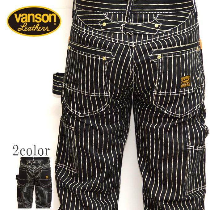 VANSON（バンソン） デニムペインターパンツ 日本製 NVBL-301
