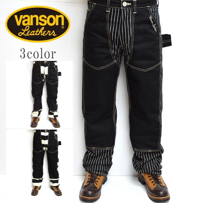 バンソン　ダブルニージーンズ VANSON（バンソン） VANSON NVBL-706 ダブルニーパンツ ワークパンツ