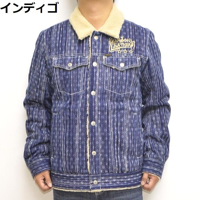 VANSON（バンソン） VANSON NVJK-2006 刺し子×ボアジャケット メンズ