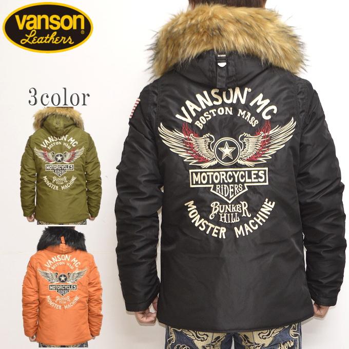 VANSON バンソン NVJK-2206 N-3B フライトジャケット ミドルレングス丈 