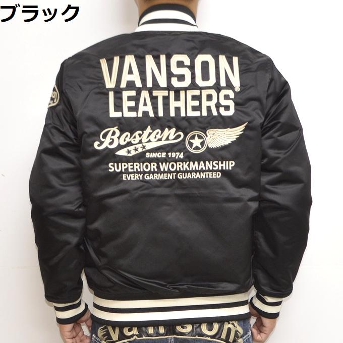 VANSON バンソン レザー 切替スタジャン バイカー ライダース 本革 VANSON バンソン ライダースジャケット レザーライダース B