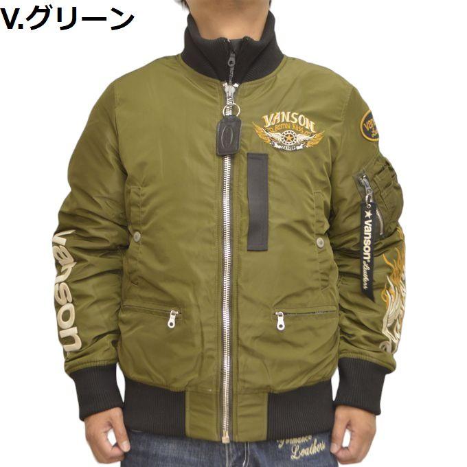 VANSON（バンソン） VANSON NVJK-2304 MA-1 フライトジャケット