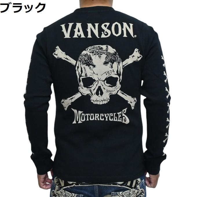 VANSON バンソン NVLT-2408 サーマル 長袖Tシャツ ロンT VANSON バンソン NVLT-2408 サーマル 長袖Tシャツ ロンT