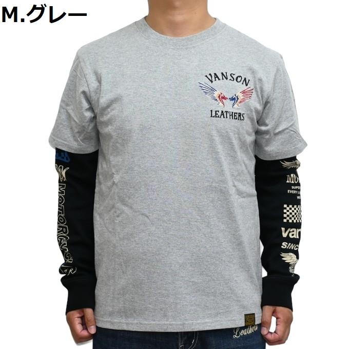 VANSON（バンソン） VANSON NVLT-2409 フェイク サーマル切替 長袖T 