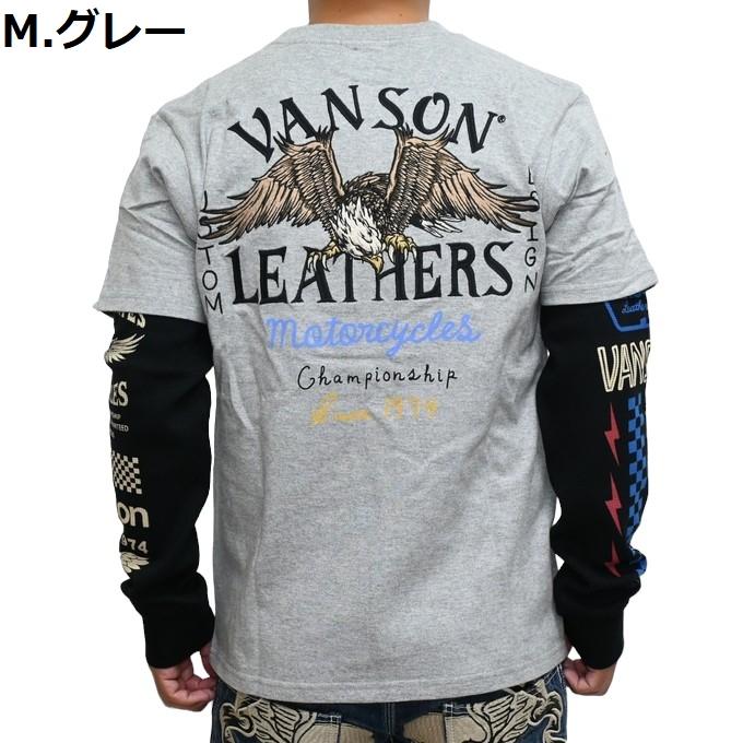 VANSON（バンソン） VANSON NVLT-2409 フェイク サーマル切替 長袖T 