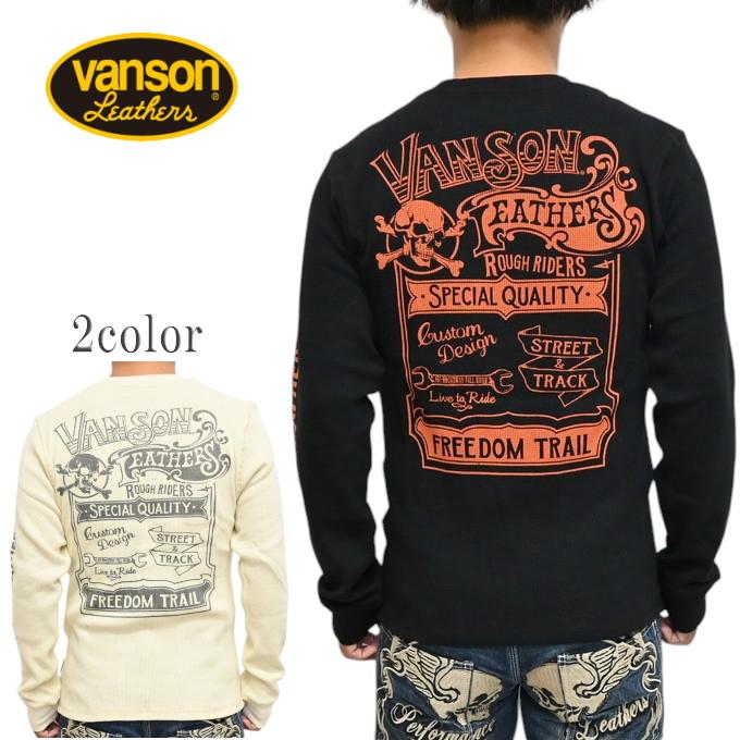 VANSON（バンソン） VANSON NVLT-2510 サーマル 長袖Tシャツ ロンT 