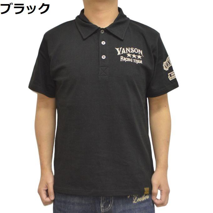 Vanson Rough Riders ポロシャツ XXL ブラック Vanson Rough Riders ポロシャツ XXL ブラック