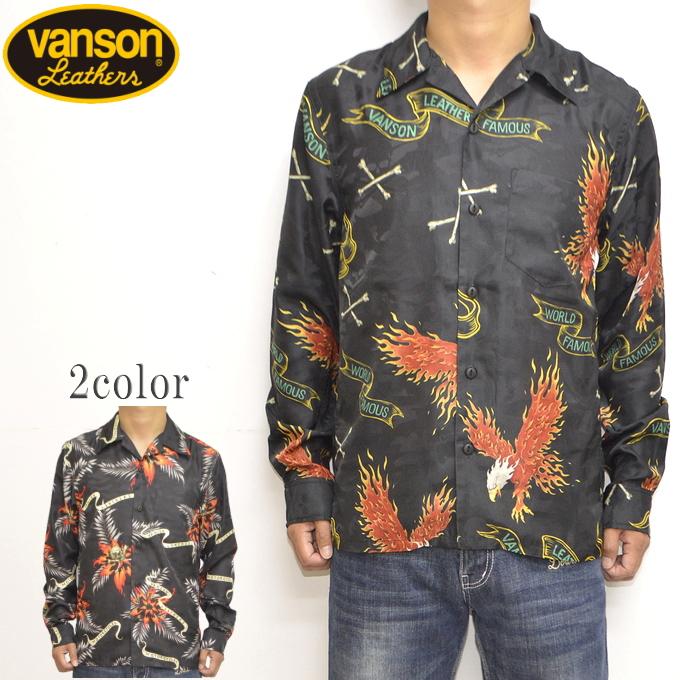 VANSON バンソン NVSL-2202 長袖シャツ レーヨン迷彩ジャガード