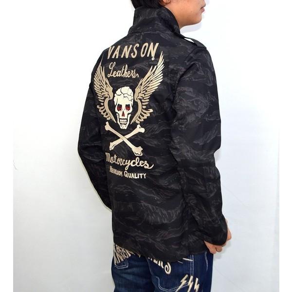 VANSON（バンソン） VANSON NVSL-611 M-65シャツ 長袖シャツ