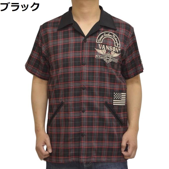VANSON（バンソン） VANSON NVSS-2402 半袖シャツ 開襟チェックシャツ