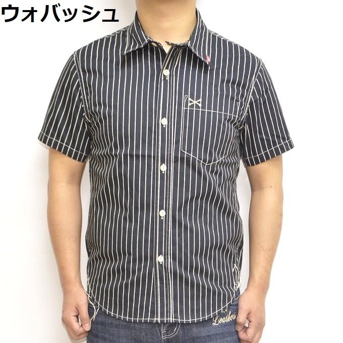 VANSON（バンソン） VANSON NVSS-807 半袖シャツ ワンポイント ツイル