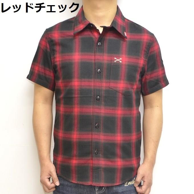 VANSON（バンソン） VANSON NVSS-807 半袖シャツ ワンポイント ツイル
