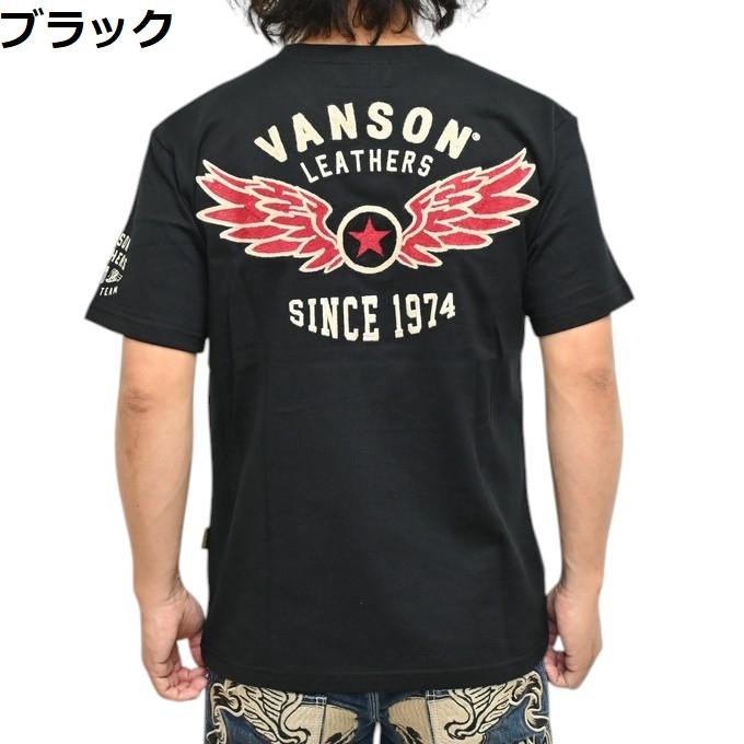 VANSON TEE バンソン 天竺 半袖Tシャツ nvst-2507 VANSON（バンソン） VANSON NVST-2507 半袖Tシャツ 天竺半袖TEE