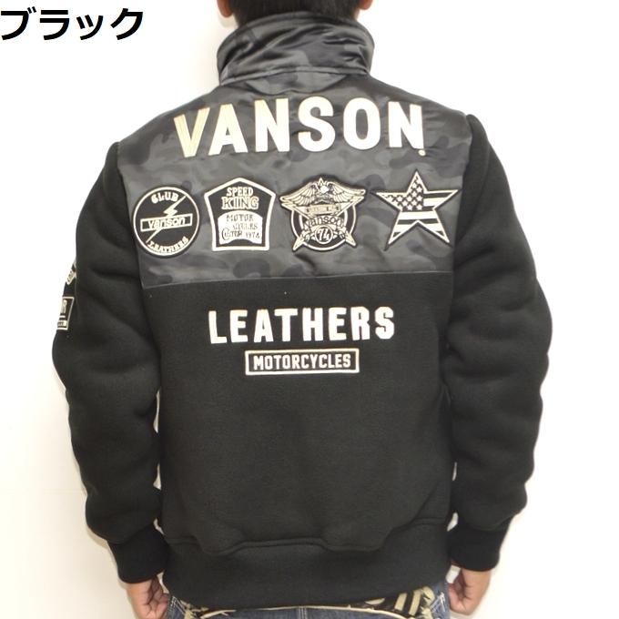 バンソン Vanson Nvsz 17 フリースボンディングジャケット メンズ バイク バイカー アウター Nvsz 17 Rough Riders 通販 Yahoo ショッピング