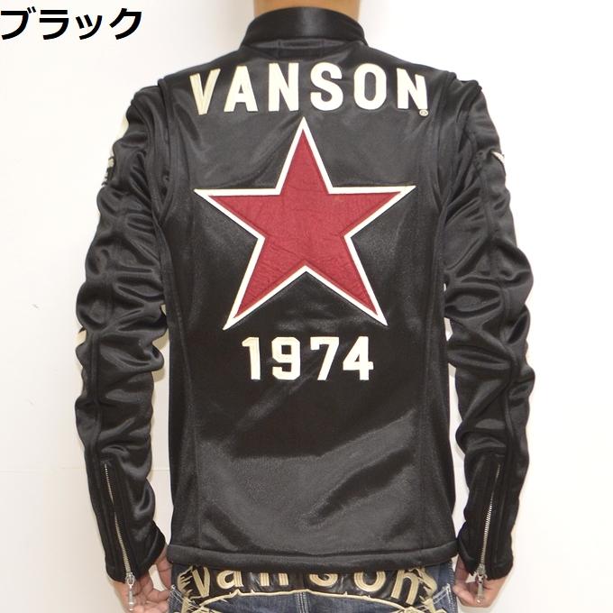 バンソン VANSON NVSZ-2215 ボンディング シングル ライダース