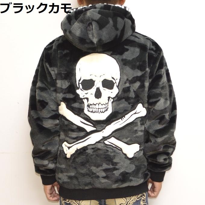 VANSON（バンソン） VANSON NVSZ-2220 ファー ジップ ジャケット ボア