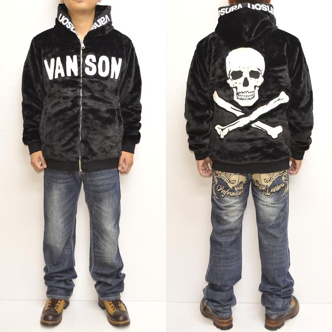 VANSON バンソン NVSZ-2220 ファー ジップ ジャケット ボア